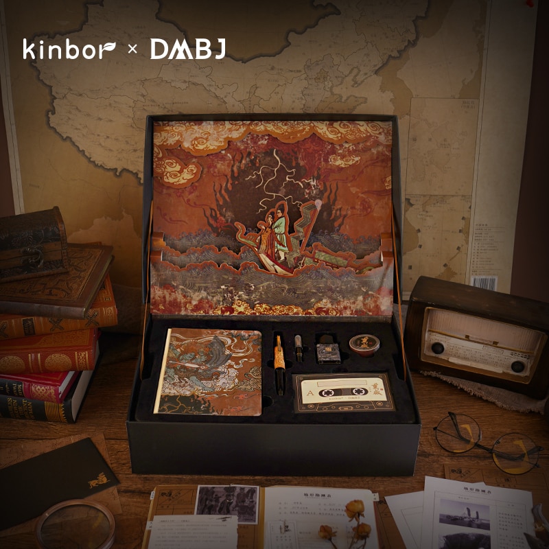 Kinbor x DMBJ  Ʈ  귣  ش  ..